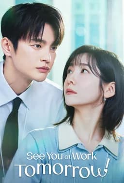 See You at Work Tomorrow! (Naeildo Chulgeun! / 내일도 출근!) - Season 1