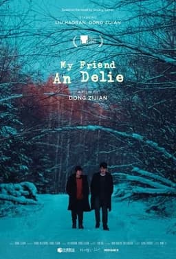My Friend An Delie (2024)