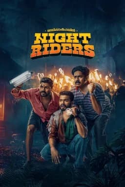 Nellikkampoyil Night Riders (2025)