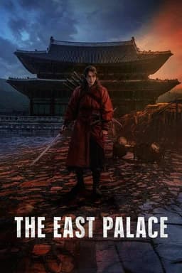 The East Palace (Donggung / 동궁) - Season 1