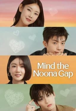 Mind the Noona Gap - Season 2