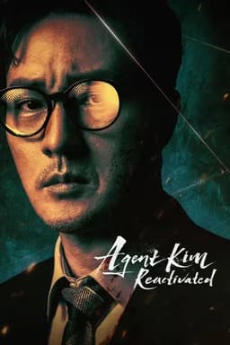 Agent Kim Reactivated - Season 1