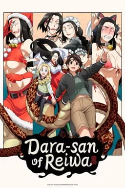 Dara-san of Reiwa - Season 1