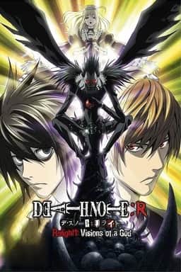Death Note Relight - Visions of a God (2007)