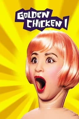 Golden Chicken (2002)
