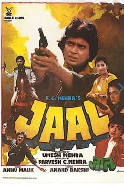 Jaal (1986)