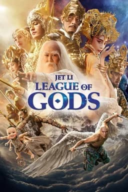 League of Gods (封神传奇) (2016)