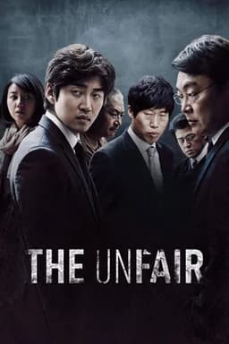 The Unfair (Minority Opinion / 소수의견) (2015)