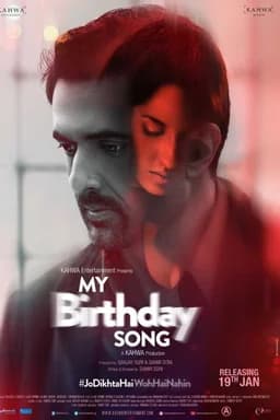 My Birthday Song (2018)