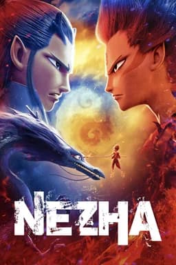 Ne Zha (哪吒之魔童降世) (2019)