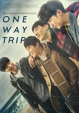 Glory Day (2015)