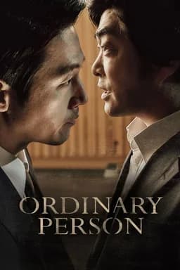 Ordinary Person (보통사람) (2017)