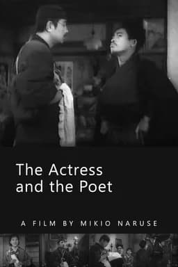 The Actress and the Poet (1935)