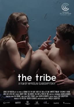 The Tribe (2014)
